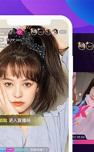 聚合影视网页版·无需下载在线内容展示